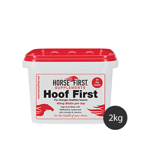 hoof first - 2kg - equestrian equipment