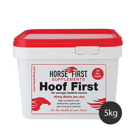 hoof first 5kg - equestrian equipment